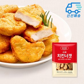 사세 치킨 너겟, 8개, 1kg