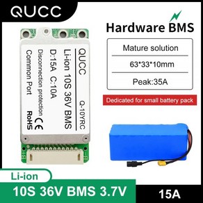 전기자전거 배터리 10S 36V 37V 15A 18650 Lipo 산업용 이온 산업용 배터리 팩 BMS PCB PCM 일반 포트 회, 1개