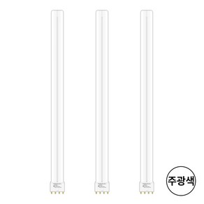 오스람 FPL 형광등 DULUX L 45W 주광색, 3개