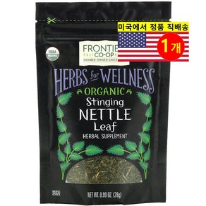 Frontier Co-op 오가닉 쐐기풀 잎 추출 28g Nettle Leaf