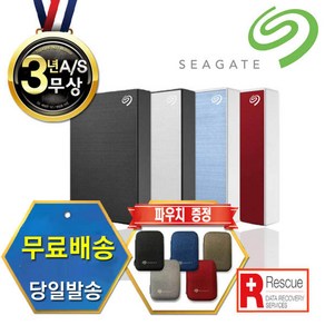 씨게이트 One Touch HDD 5TB 외장하드, 스페이스그레이