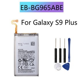 EB-BG965ABE 갤럭시 S9 플러스 SM-G965F G965F/DS G965U G965 G965W G9650 S9 + 용 배터리 3500mAh, 한개옵션1