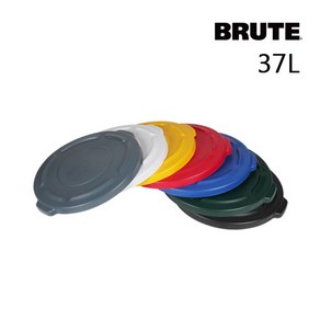 [브루트] BRUTE 브루트 뚜껑37L - 덮개, 화이트, 1개