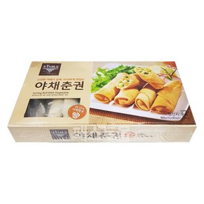 STABLE 야채 춘권, 900g, 1개