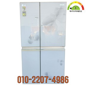 중고냉장고 디오스 양문형 756L R-761MBHGP