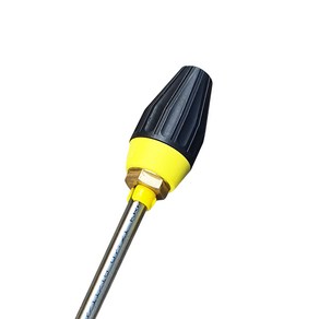 크란즐 고압세척기 K-2160TST 전용 회전노즐 + 랜스 나사선타입, 1개