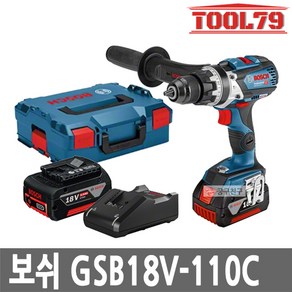 보쉬 GSB18V-110C 충전 해머드릴 5.0AH 배터리 2개 BL모터 토크110Nm 함마 햄머, 1개