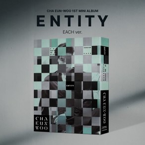 [CD] 차은우 (ASTRO) - 미니앨범 1집 : ENTITY [EACH Ve.]