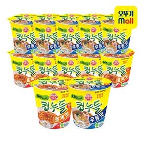 오뚜기 컵누들 우동맛 6개 + 로제맛 6개, 12개