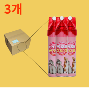 강아지 산소캔 고양이 의약외품 약국 반려동물 휴대용 산소, 3개, 816ml