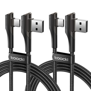 Toocki 90도 듀얼 ㄱ자형 USB-A/C to C타입 480Mbps 초고속 충전케이블, 2개, 2m, AtoC