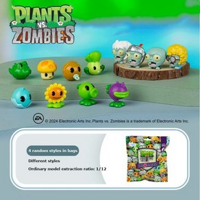 Plants Vs Zombies Q 버전 식물 좀비 미니 장식품 랜덤 럭키 백 4 가