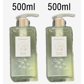 [여름 신제품] 포맨트 향수 퍼퓸 샤워 바디워시 코튼배쓰 500ml 비누향, 3개, 1L