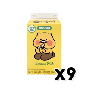 유어스 춘식이 바나나우유 팩음료 500ml x 9개