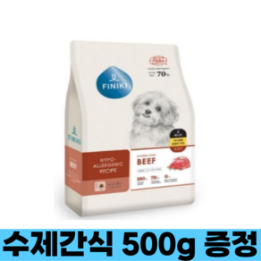 피니키 전연령 유기농 강아지 건식사료, 1개, 7kg, 소