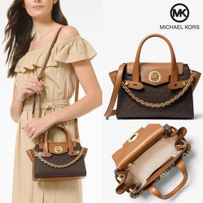 마이클코어스 카르멘 엑스트라 스몰 벨트사첼 Camen Belted Satchel