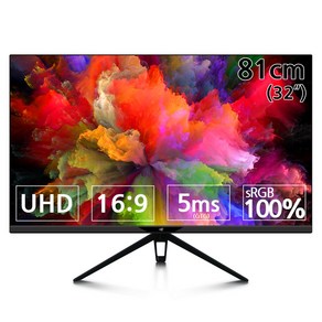 32인치 4K UHD 모니터 VSG321UHD 81cm 4K 고화질 멀티 모니터