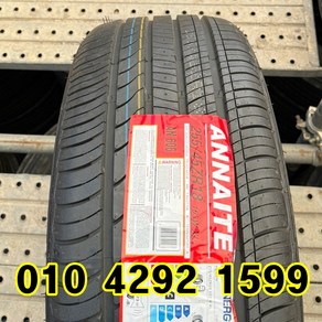 정품 신품타이어 255/45R18 BMW 320D 아우디A7 A8 2554518, 택배배송, 1개