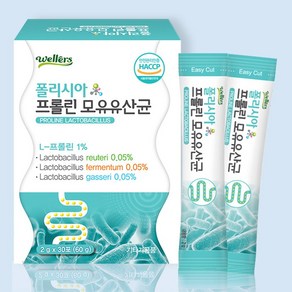 모유유래유산균 락토바실러스가세리 프롤린 바이오틱스 스틱 분말 가루, 1개