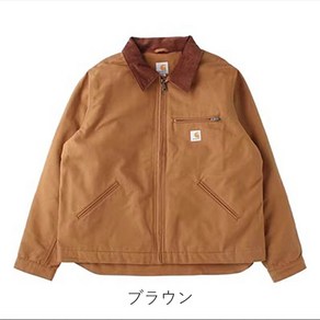 칼하트 Carhartt 디트로이트 워크 재킷