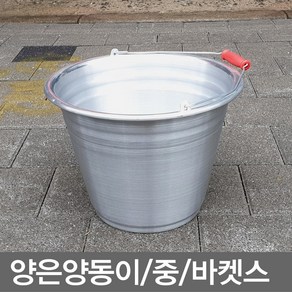 무 은색양동이(32X22_중) 양동이 바케스, 1개