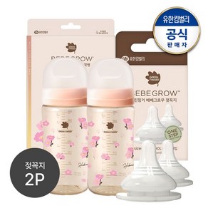 베베그로우 PPSU 무궁화 디자인트윈팩 280ml(노꼭지 젖병2개)+젖꼭지 2P, 젖병 280ml 트윈팩(무궁화), 젖꼭지SS(1개입x2개), 280ml, 1개