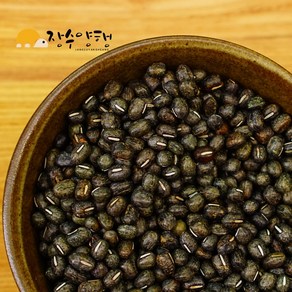 거두2kg 국산 검은팥, 1개, 2kg