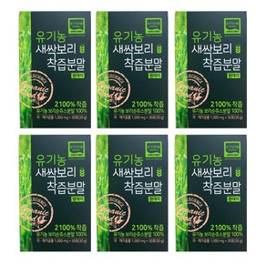 [하루한포톡톡]HL 100% 유기농새싹보리 착즙분말 원데이 6박스, 30g, 6개