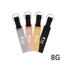 누적판매 40만개 TKR 정품 메탈소재 USB