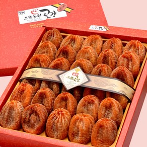 상주곶감 선물세트 1.3kg 내외 (40~45g x 30개), 1박스, 곶감1.3kg(40~45g30개)