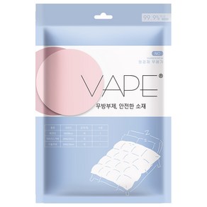 VAPE 일회용 위생 침구 4종세트 트래블커버 베개커버2P 침대커버1P 이불커버1P