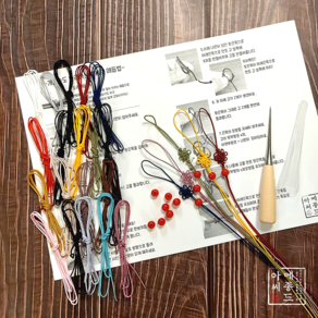 메종드아씨 빛고운 꼰세세사 세트/20색 총20마 1800cm/매듭팔찌 만들기/전통 매듭 공예