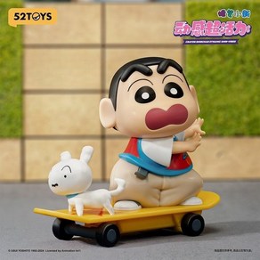 52TOYS 짱구는 못말려 태엽 장난감 움직이는 일상 시리즈 피규어 (선택구매가능), 1개