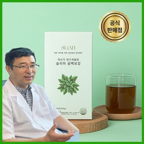 슬리아 곰백보감, 300g, 1개