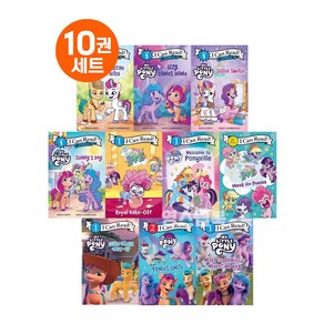[영스텝북] 아이캔리드 마이리틀포니 10권 세트 영어원서 I Can Read My Little Pony 음원제공, 1개