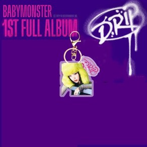 BABYMONSTER 베이비몬스터 키링 열쇠고리 키링 굿즈, 16