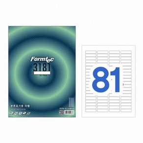 폼텍 폼텍 LQ-3181 레이저/잉크젯 라벨 20매