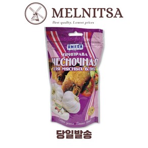 오메가 마늘맛 시즈닝, 1개, 170g