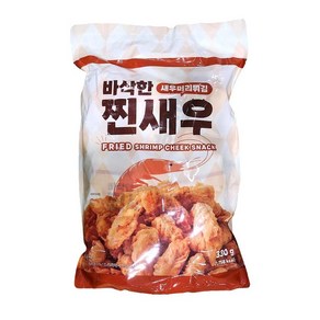 바삭한 새우머리튀김 찐새우, 55g, 6개