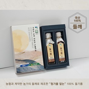 기린농협 강원도 인제 내린천 국산 기름선물세트 (들기름+볶음참깨+참기름), 들기름 선물세트, 1세트