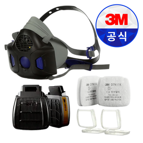 3M 정품 방독마스크 HF800 시큐어클릭 방독면 작업별 구성, 스프레이페인트 도색 에폭시 작업, 1개