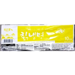 맛찬들 칡냉면사리(200gx10) 업소용 냉동 냉면 사리 면, 1개, 2kg