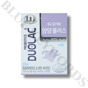 듀오락 얌얌플러스 750mg x 80정 40일분, 1개