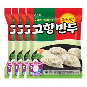 해태 행사 고향만두 485g 4봉지