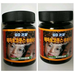 아스타잔틴 후레이크 헤마토코쿠스 분말 10g 50일분- 1+1이벤트 아이슬란드산 해마토코쿠스, 2개