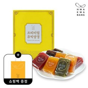 화과방 프리미엄 큐빅양갱 40gX60개입(영양갱 6종)+쇼핑백