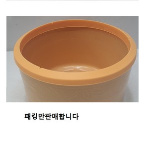 (정품)오쿠패킹큰단지도자기용패킹사진확인후구매바람