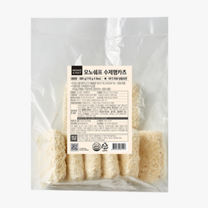 수제햄카츠 880g(110g x 8ea) 맥주안주 스몰비어 돈가스 간식 튀김 마로푸드, 1개, 880g