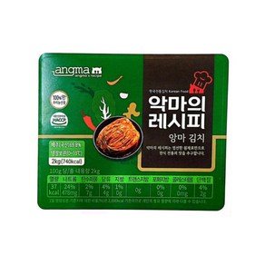 앙마 배추김치 4kg, 1개