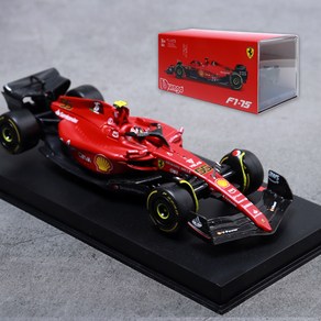 브라고 1:43 F1 페라리 F1-75 2022 자동차다이캐스트 모형차 포뮬러레이싱, No55, 1개